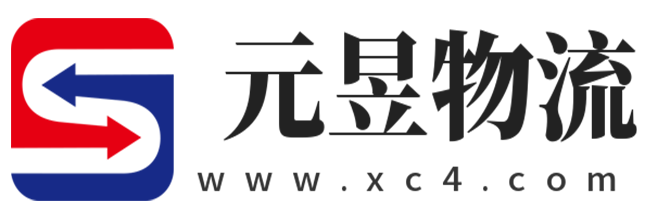 遵义